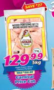 Goldi frozen Mixed Chicken Portions-5Kg