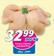 Whole Fresh Chicken Leg Quarters-10 Kg