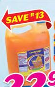 Cambridge Food Dairy Blend Concentrate Assorted-5Ltr Each