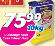Cambridge Food Cake Wheat Flour-10Kg