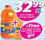 Oros Original Orange Squash 2Ltr With Free Ready To Drink Juice 500ml
