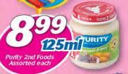 Purity 2nd Foods Assorted-125ml