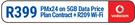 HP 250 G5 Notebook-On 5GB