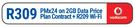 Packard Bell Easynote Notebook-On 2GB 