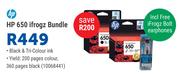 HP 650 ifrogz Bundle