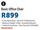 Basic Office Chair
