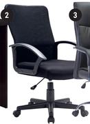 Basic Office Chair