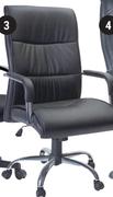 Surray Office Chair