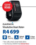 Garmin VivoActive Heart Rate+