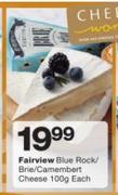 Fairview Blue Rock/Brie/Camembert Cheese-100g Each