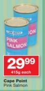 Cape Point Pink Salmon-415g Each