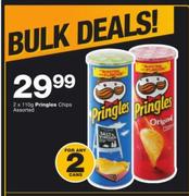Pringles Chips Assorted-2 x 110g