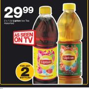 Lipton Ice Tea Assorted-2 x 1.5Ltr