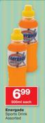 Energade Sports Drink Assorted-500ml Each