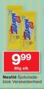 Nestle Sjokoladeblok Verskeidenheid-80g Each
