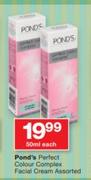 Pond's Perfect Colour Complex Facial Cream Assorted-50ml Each