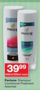 Pantene Shampoo/Conditioner/Treatment Assorted-400/200ml Each