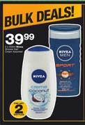 Nivea Shower Gel/Cream Assorted-2x250ml