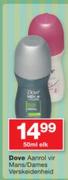 Dove Aanrol Vir Mans/Dames Verseidenheid-50ml Elk