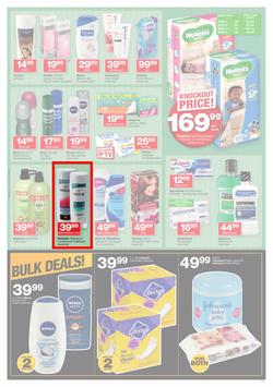 Checkers Northern Cape : Extended Heydays Prices! (15 Feb - 21 Feb 2016), page 7