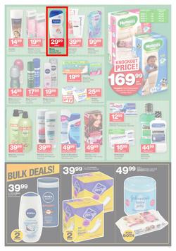 Checkers Northern Cape : Extended Heydays Prices! (15 Feb - 21 Feb 2016), page 7