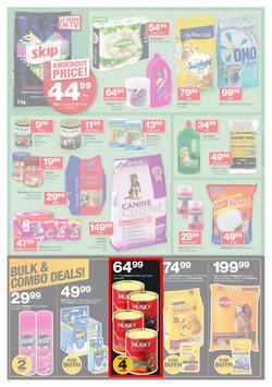 Checkers Northern Cape : Extended Heydays Prices! (15 Feb - 21 Feb 2016), page 8