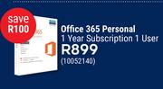 Microsoft Office 365 Personal 1 Year Subscription 1 User