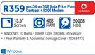 Dell Inspiron 3567 i3 Notebook-On 3GB Data Price Plan