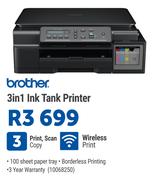 Brother 3 In 1 ink Tank Printer