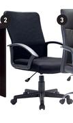 Basic Office Chair