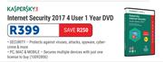 Kaspersky Internet Security 2017 4 User 1 Year DVD