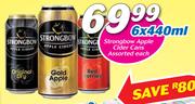Strongbow Apple Cider Cans Assorted-6x440ml
