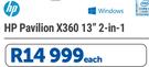 HP Pavilion X360 13" 2 In 1-Each