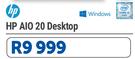 HP AIO 20 Desktop