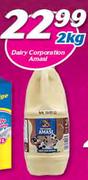 Dairy Corporation Amasi-2Kg