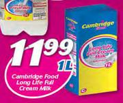 Cambridge Food Long Life Full Cream Milk-1Ltr
