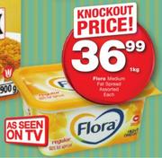Flora Medium Fat Spread Assorted-1Kg Each