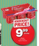 Clover The Classic Yoghurt Assorted-6 x 100g