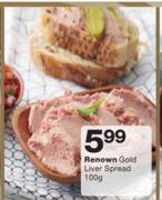 Renown Gold Liver Spread-100g