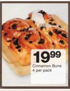 Cinnamon Buns-4 per pack