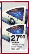Castello Danish/Creamy Blue Cheese-100g Each