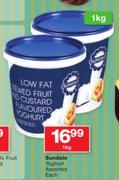 Sundale Yoghurt Assorted-1Kg Each