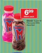 Clover Super M Flavoured Milk Assorted-300ml Each