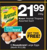 Knorr Aromat Trio Pack Assorted-200g Each