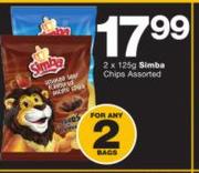 Simba Chips Assorted-2 x 125g