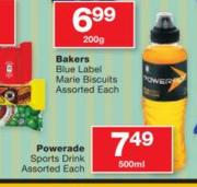 Powerade Sports Drink Assorted-500ml Each
