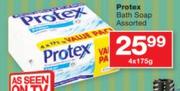 Protex Bath Soap Assorted-4 x 175g
