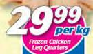 Frozen Chicken Leg Quarters-Per Kg