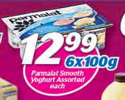 Parmalat Smooth Yoghurt Assorted-6 x 100g Each