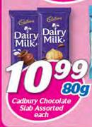 Cadbury Chocolate Slab Assorted-80g Each